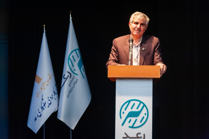 برگزاری جلسه انجمن علمی